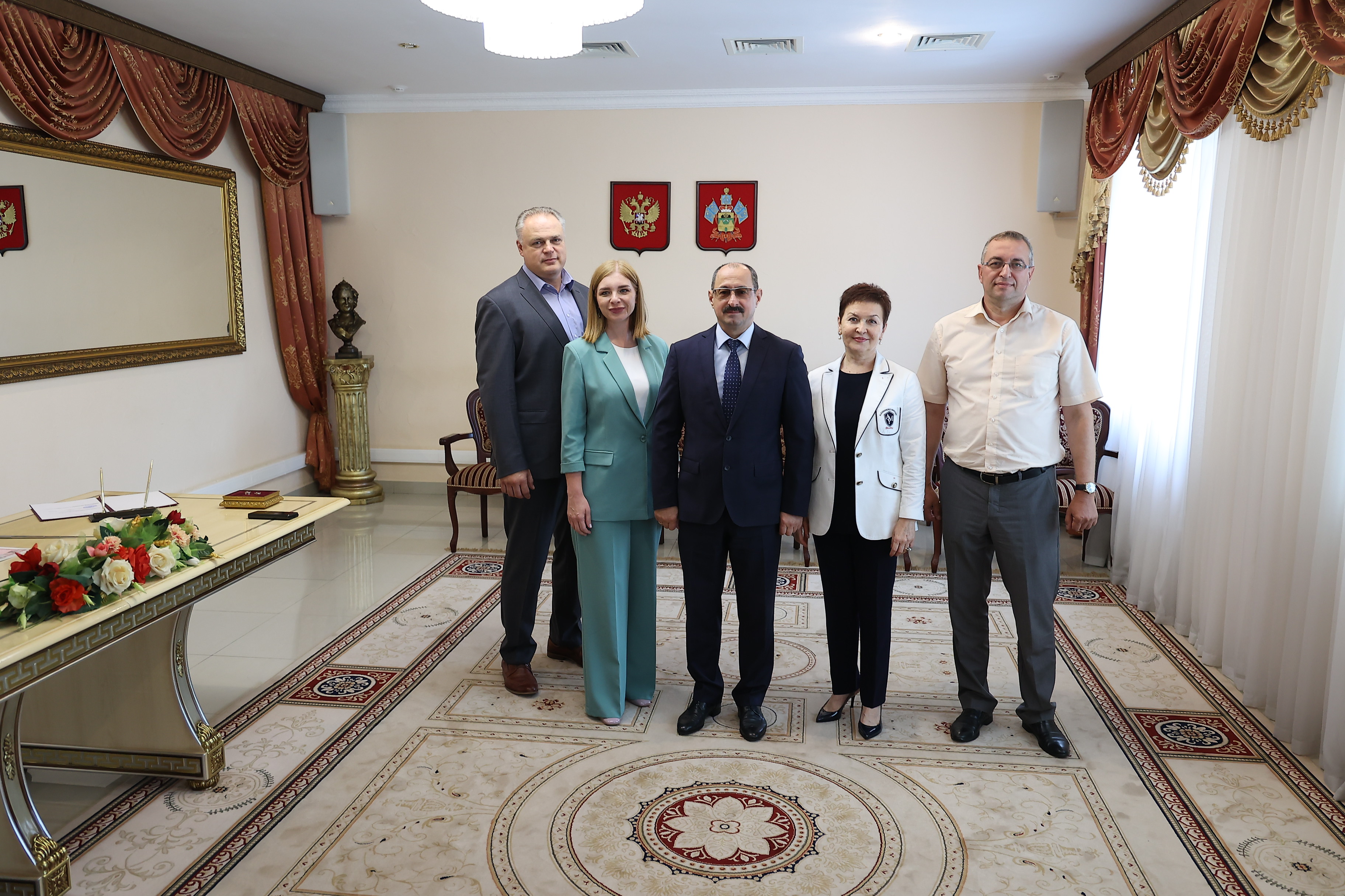 Екатерининский загс краснодар официальный сайт
