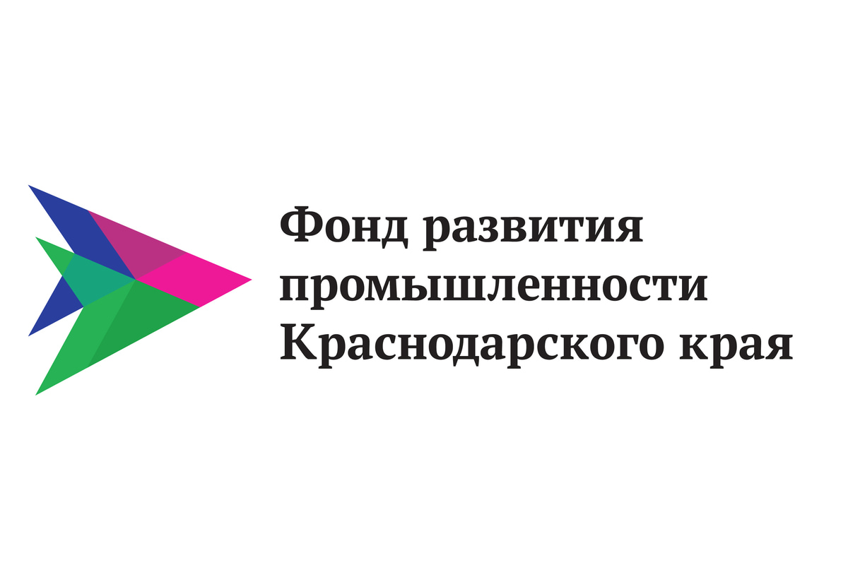 Краснодарский фонд. Фонд развития промышленности Краснодарского края логотип. Департамент промышленной политики Краснодарского края логотип. Фонд развития бизнеса Краснодарского края логотип. Фонд развития логотип.