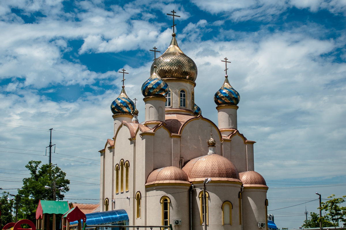 Пятикупольные храмы Краснодар