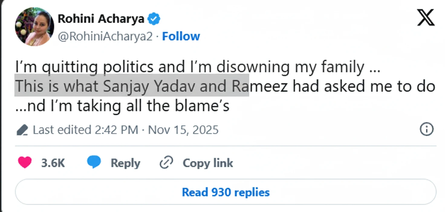 Rohini Acharya Tweet