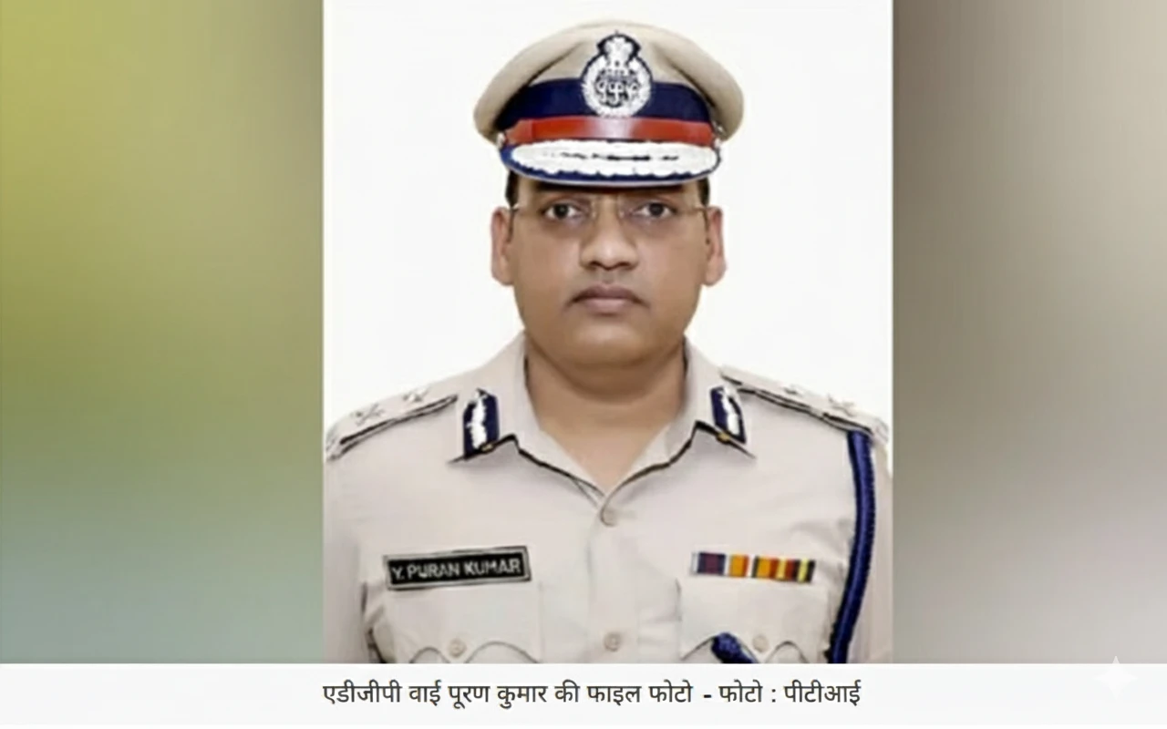 Rohtak Monthly Case: SIT ने गनर सुशील पर चार्जशीट फाइल की