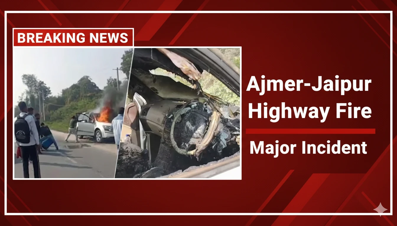 Ajmer-Jaipur Highway Fire: चलती XUV में आग, ड्राइवर मौके से गायब