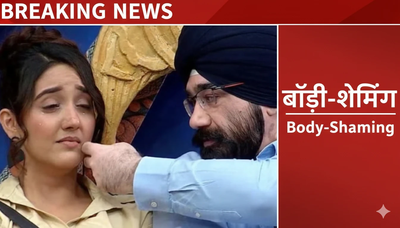 Bigg Boss 19: Body-Shaming कंट्रोवर्सी पर अशनूर के पिता Gurmeet Singh की सफाई