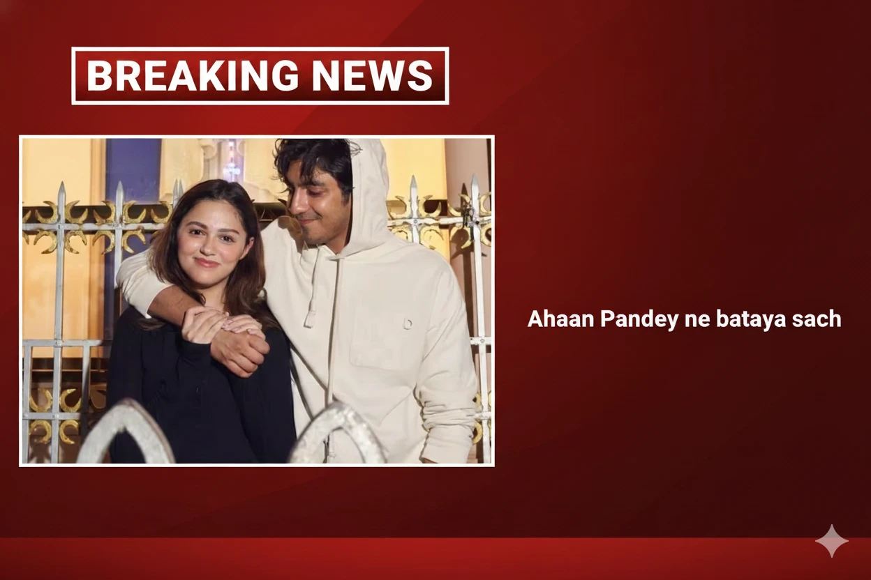 Ahaan Pandey рдиреЗ рдмрддрд╛рдпрд╛ рд╕рдЪ: рдЕрдиреАрдд рдкрдбреНрдбрд╛ рдХреЗ рд╕рд╛рде рдХреЛрдИ рдбреЗрдЯрд┐рдВрдЧ рдирд╣реАрдВ, рдореИрдВ рд╕рд┐рдВрдЧрд▓ рд╣реВрдБ