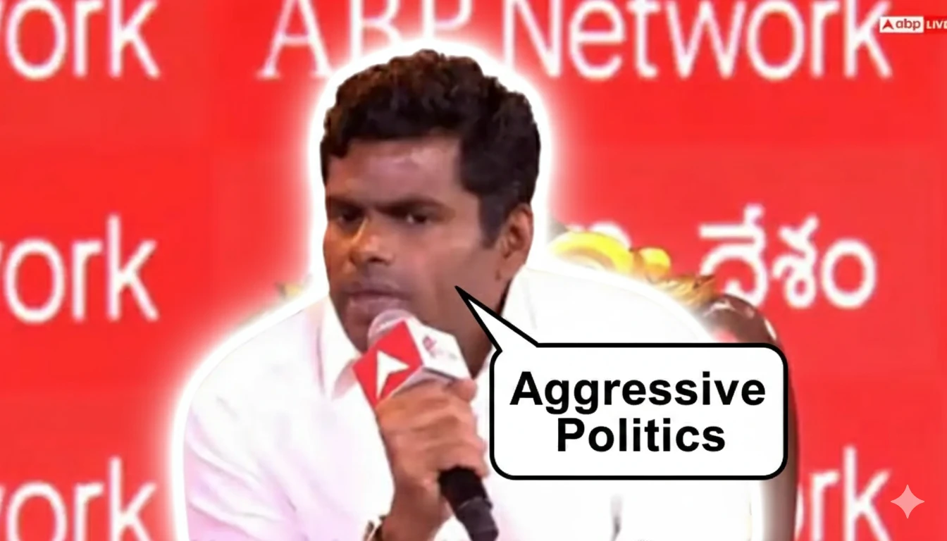 Annamalai Aggressive Politics: Tamil Nadu Summit Se Big Statement