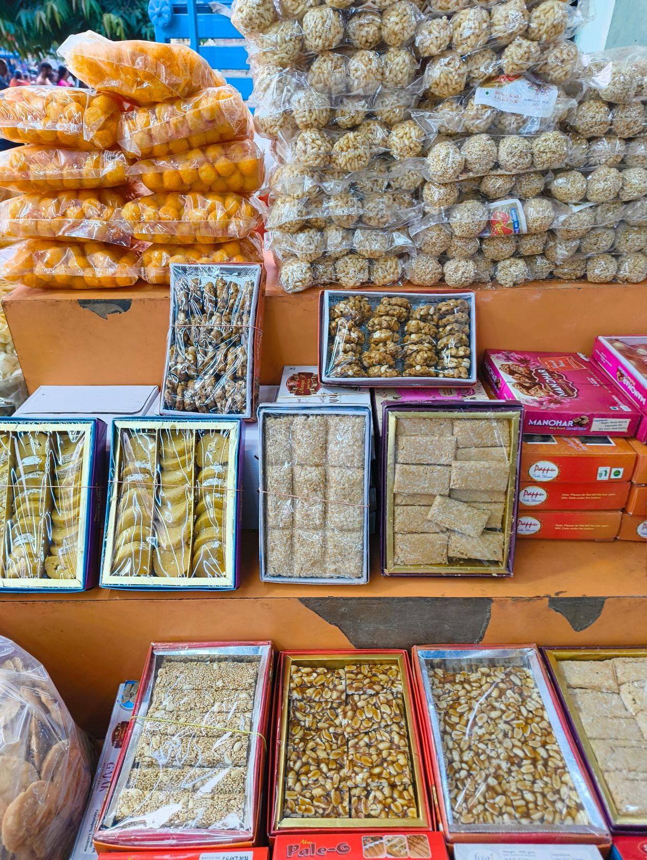 Bahalwalpur Cantonment — Mithai & Sweets Shop