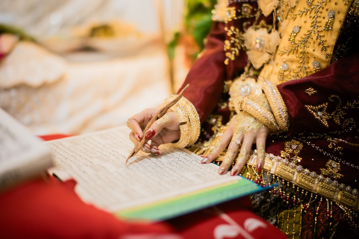 Qazi Ahmed Road — Nawabshah (26) — Nikah Khwan