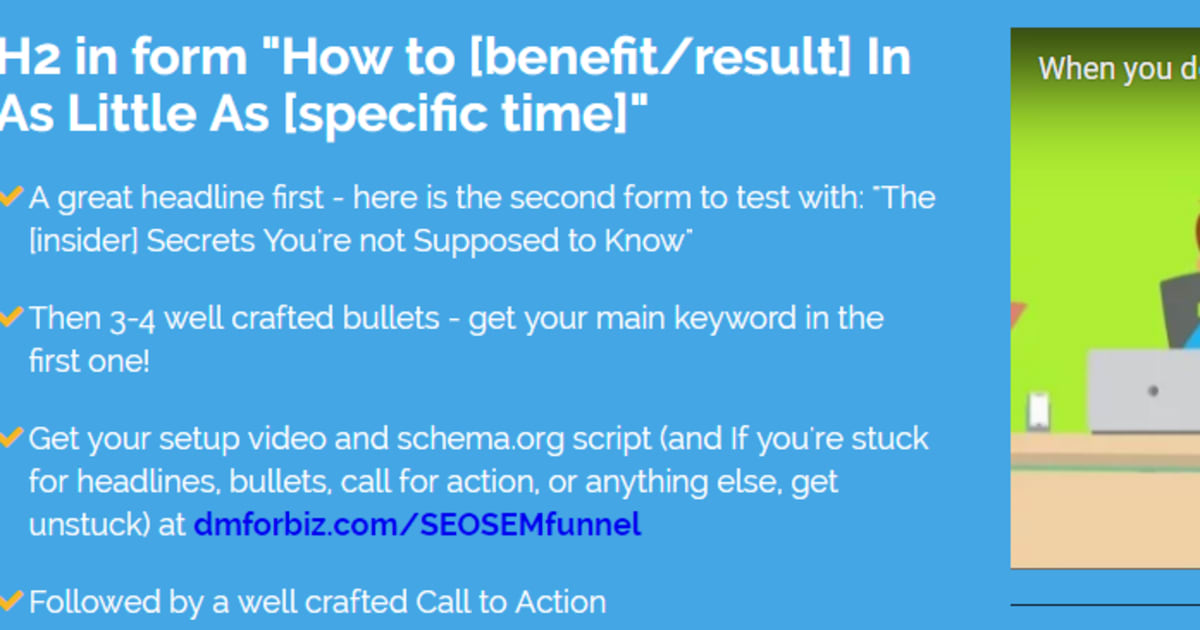 SEO/SEM Optimized Sales Funnel