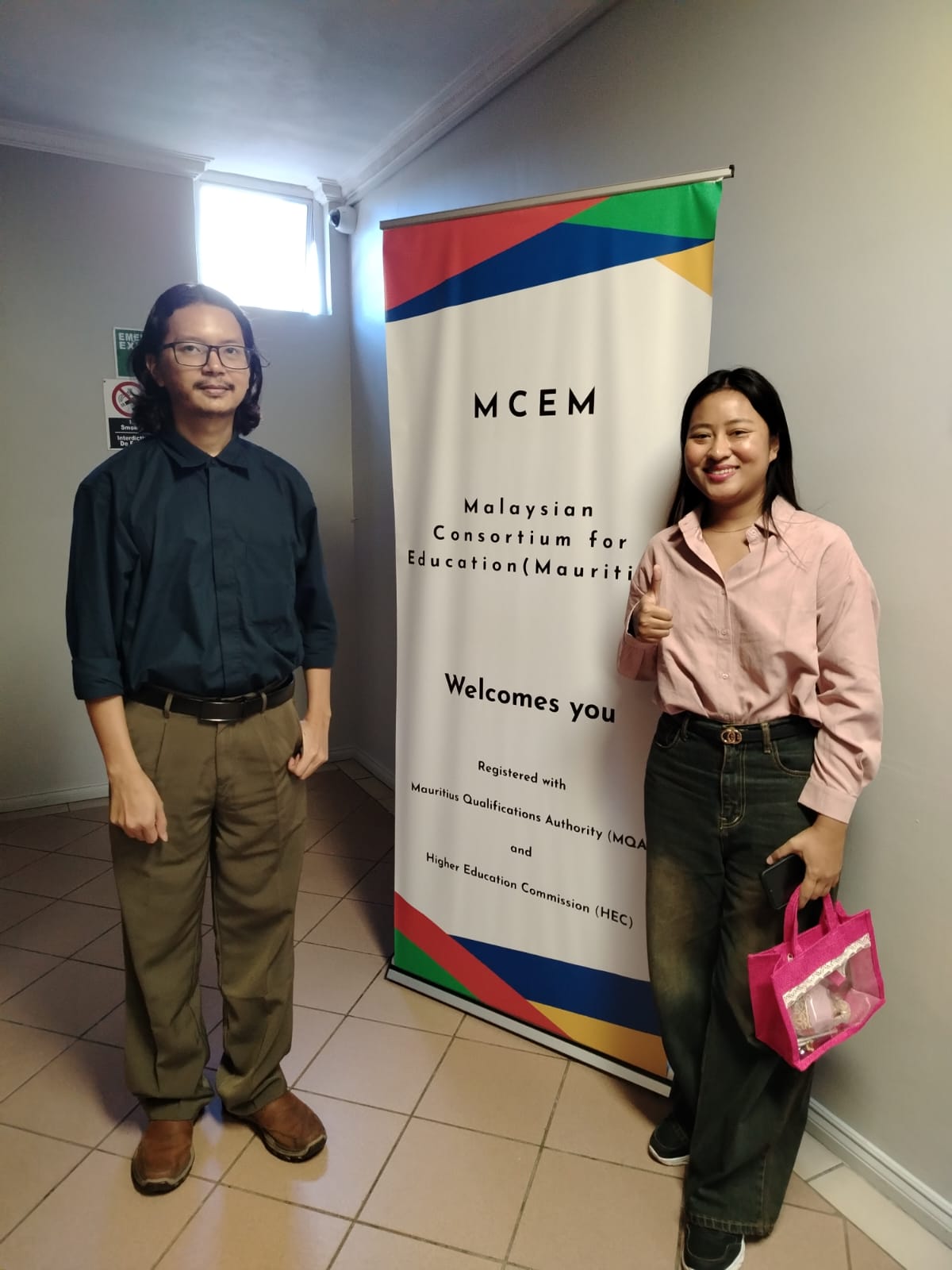 About MCEM