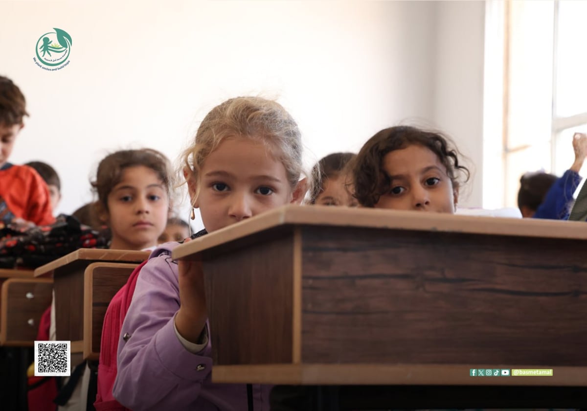 Academic Education 5