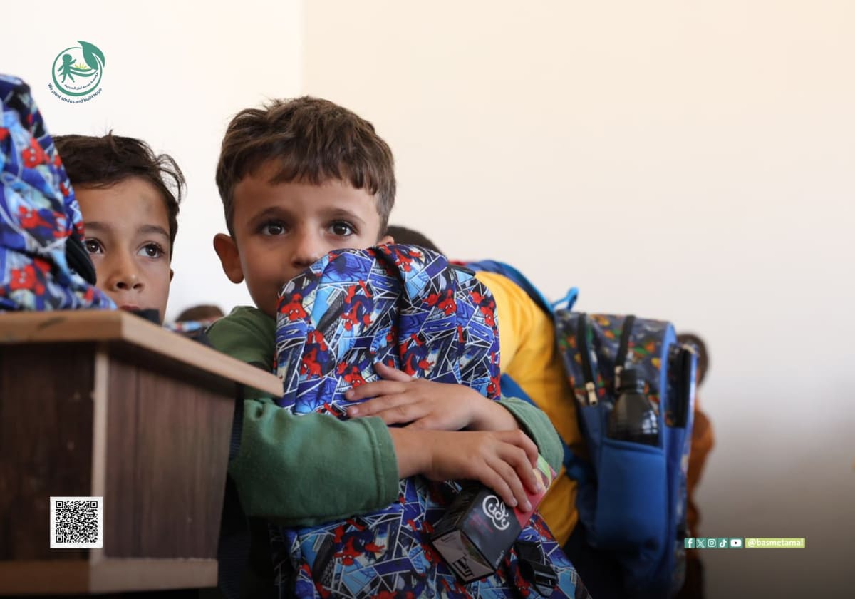 Academic Education 6