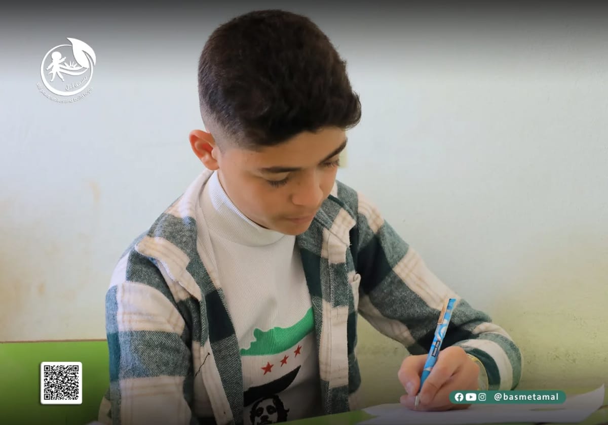 Academic Education 7