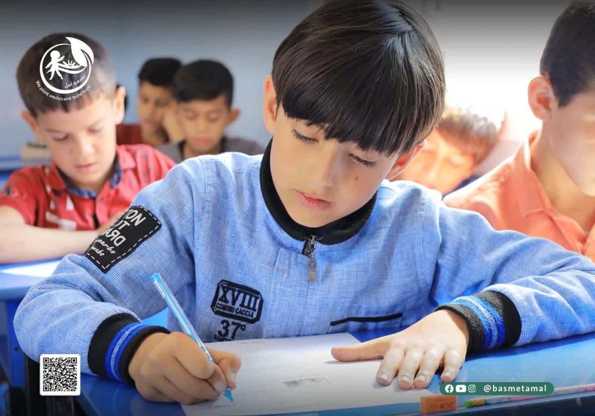 Academic Education 8