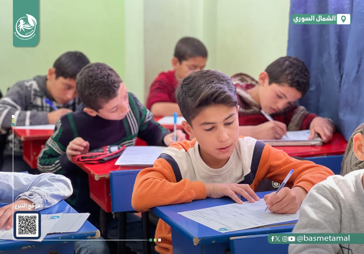 Academic Education 4