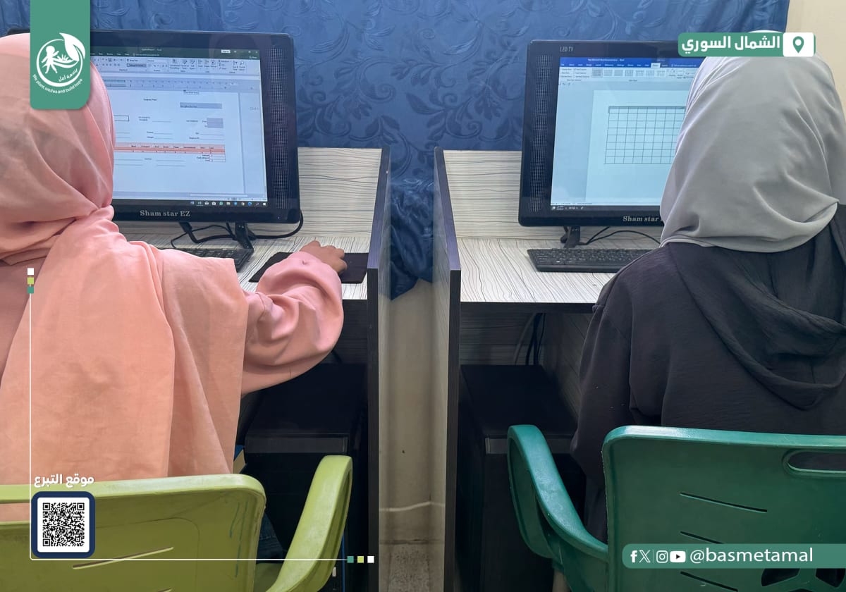 Academic Education 14