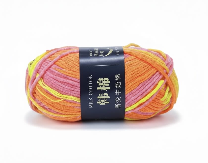 Milk coton 100g - Corail