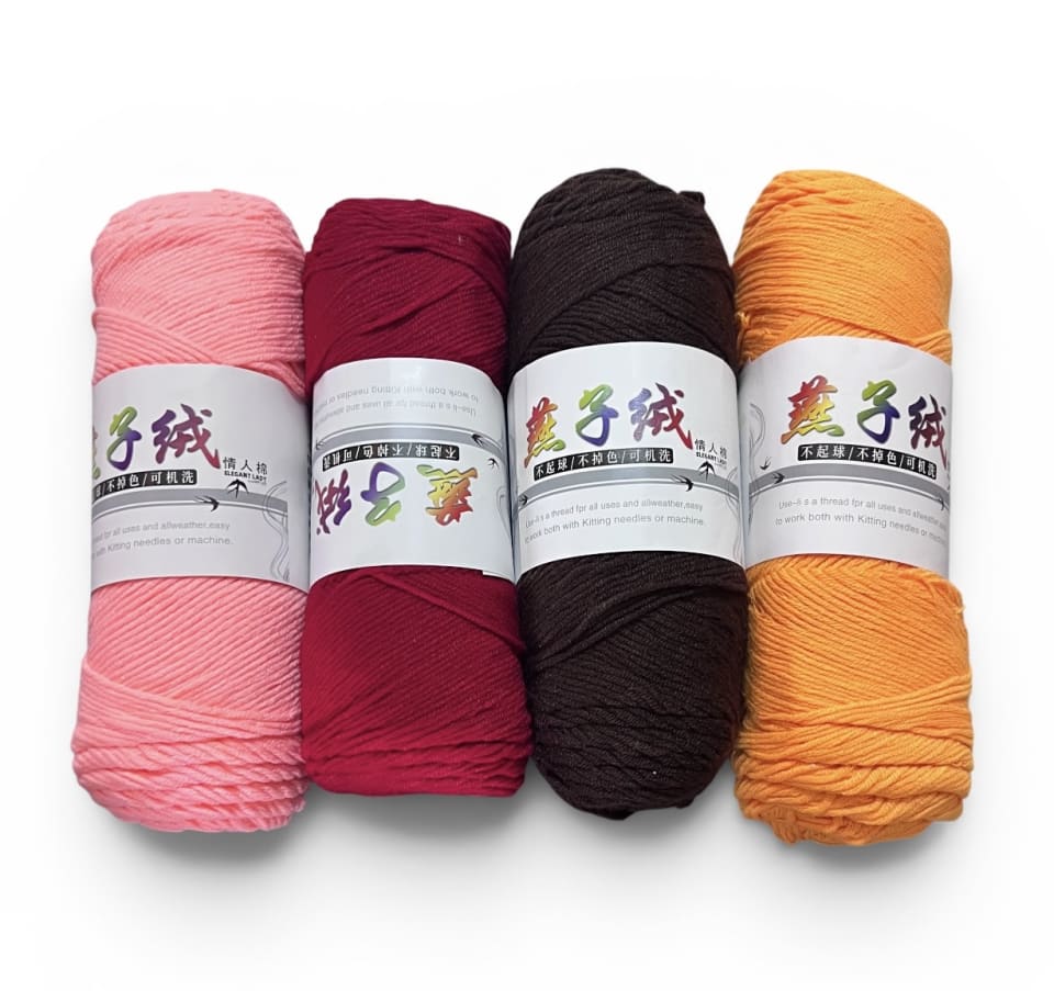 Laine coton XL 200g