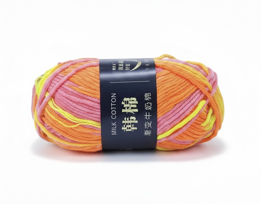Milk coton - Corail