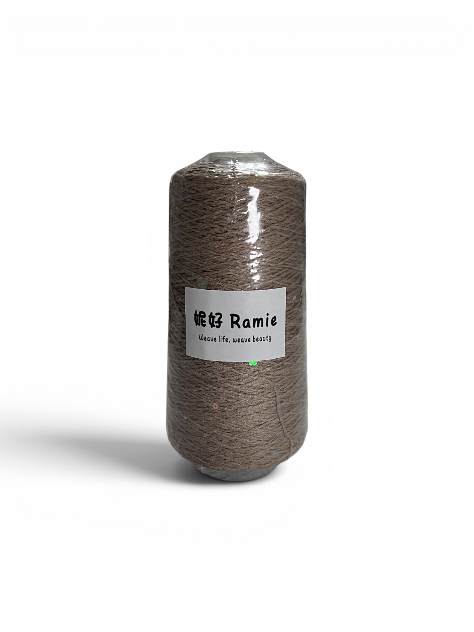 Fil de ramie  - Beige sable