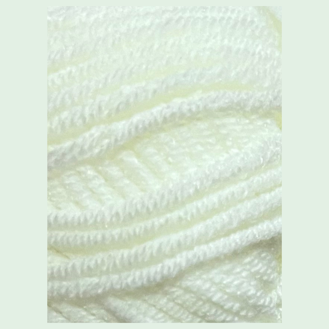 Laine coton mini - Beige