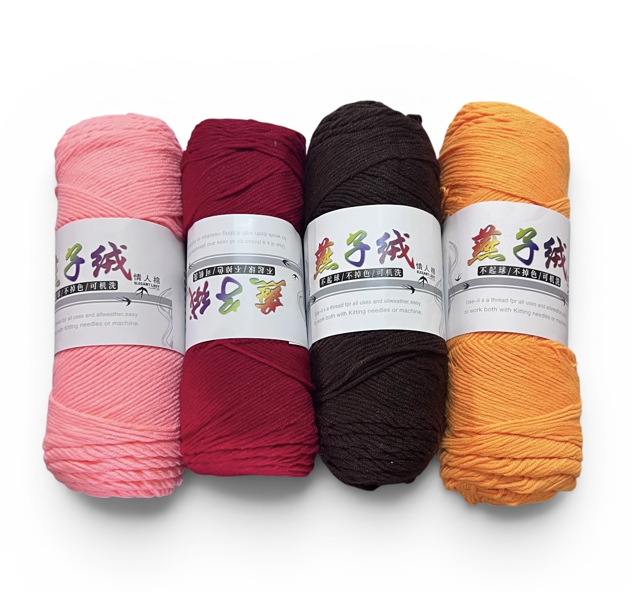 Laine coton XL