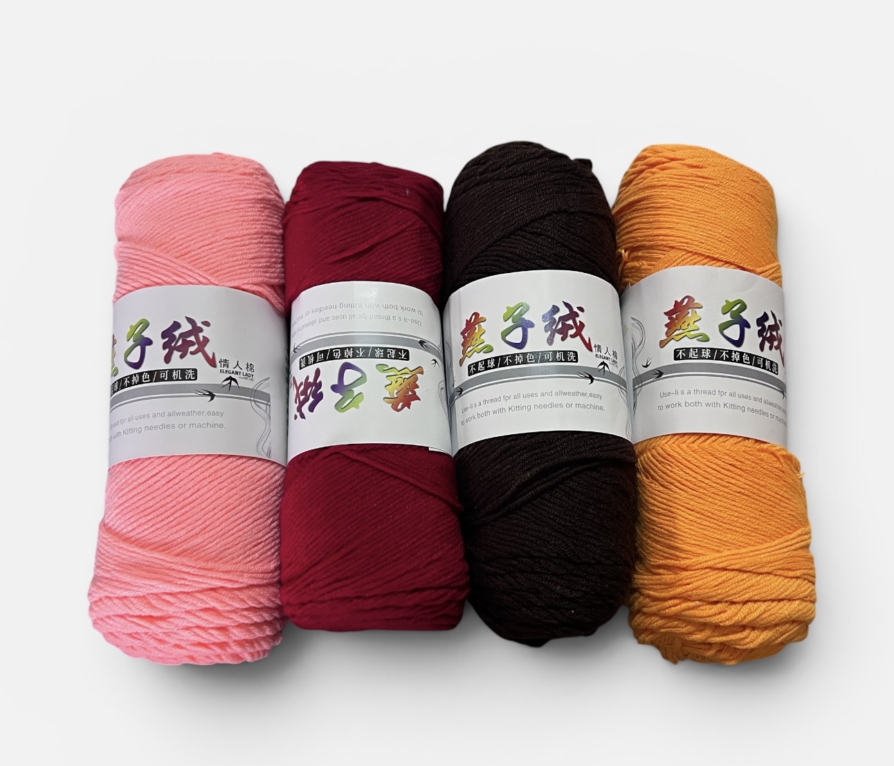 Laine coton XL