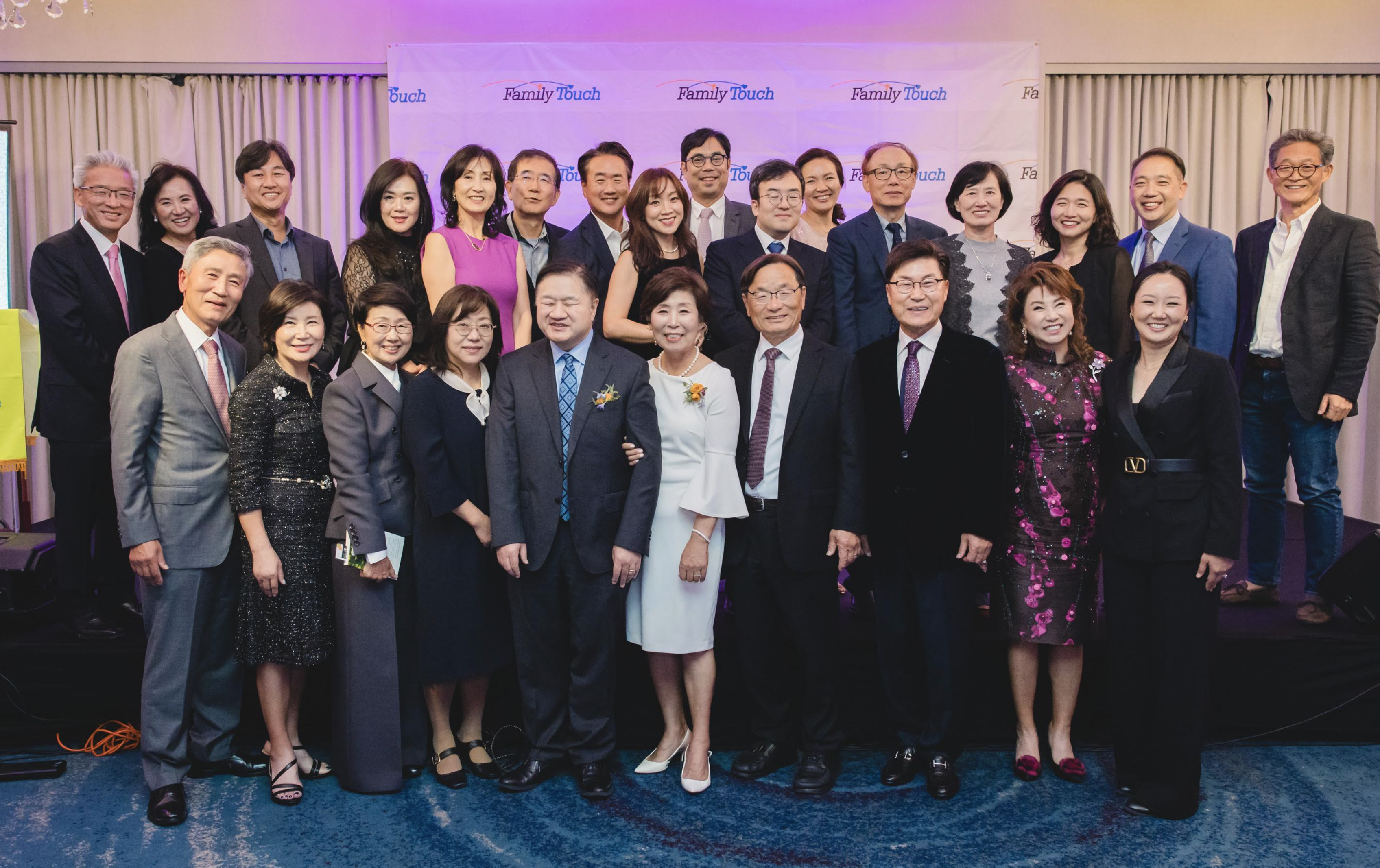 패밀리터치 24주년 만찬 성료, 정정숙 원장 은퇴