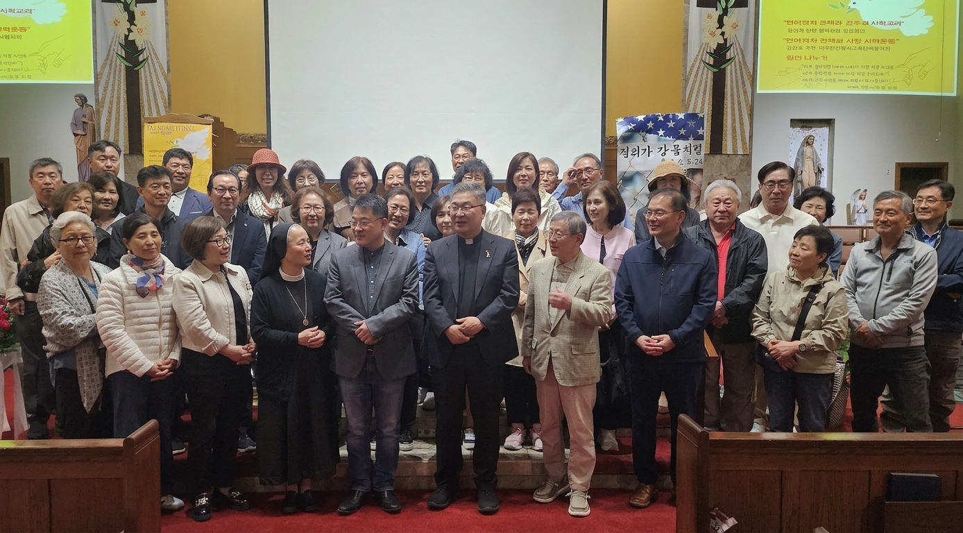 “교회는 약자에 대한 연민과 정의를 결코 포기할 수 없다”