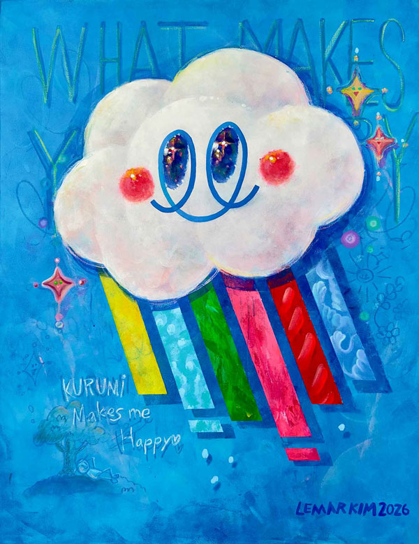 ACC Gallery "What Makes You Happy" 2026