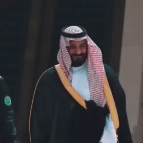 NAWAF