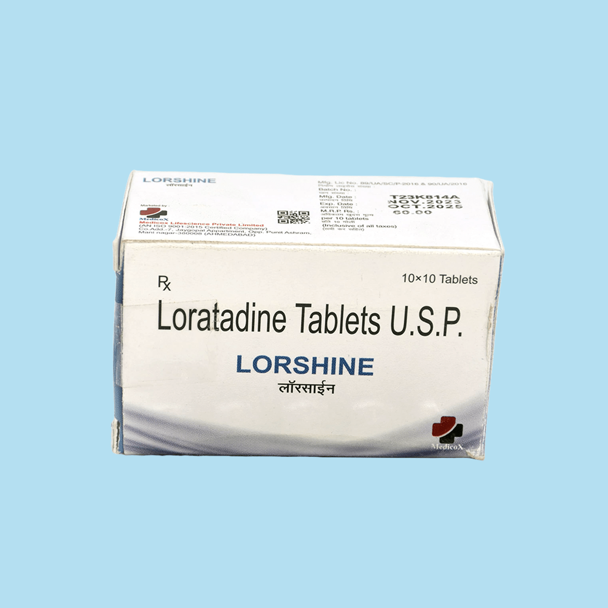 LORSHINE