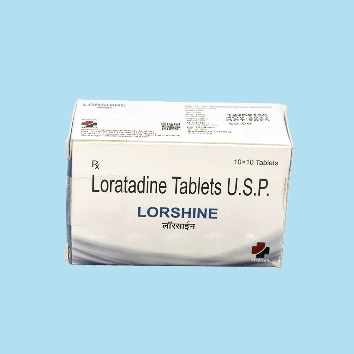 LORSHINE