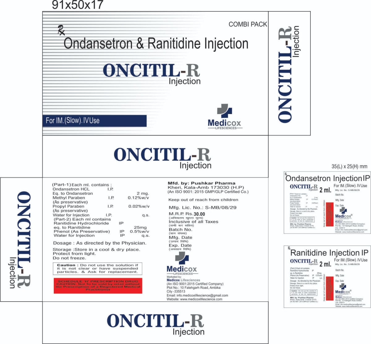 Oncitil-R injection