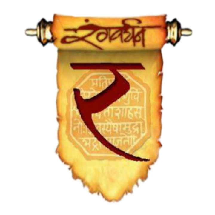 ranga