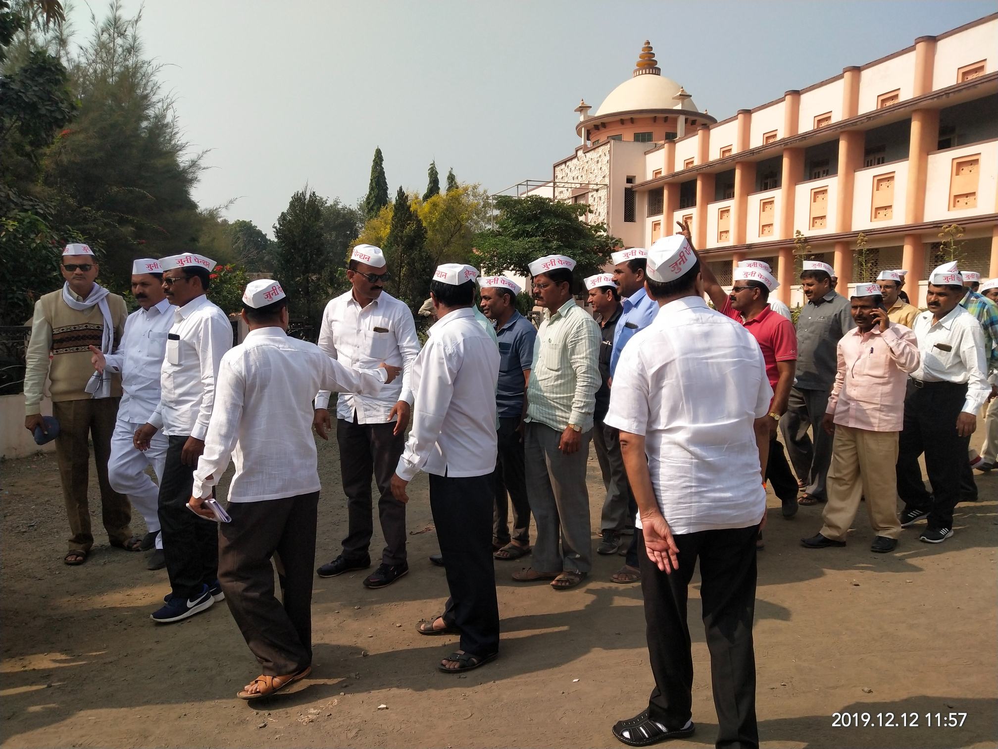 वर्धा नागपूर पेन्शन दिंडी