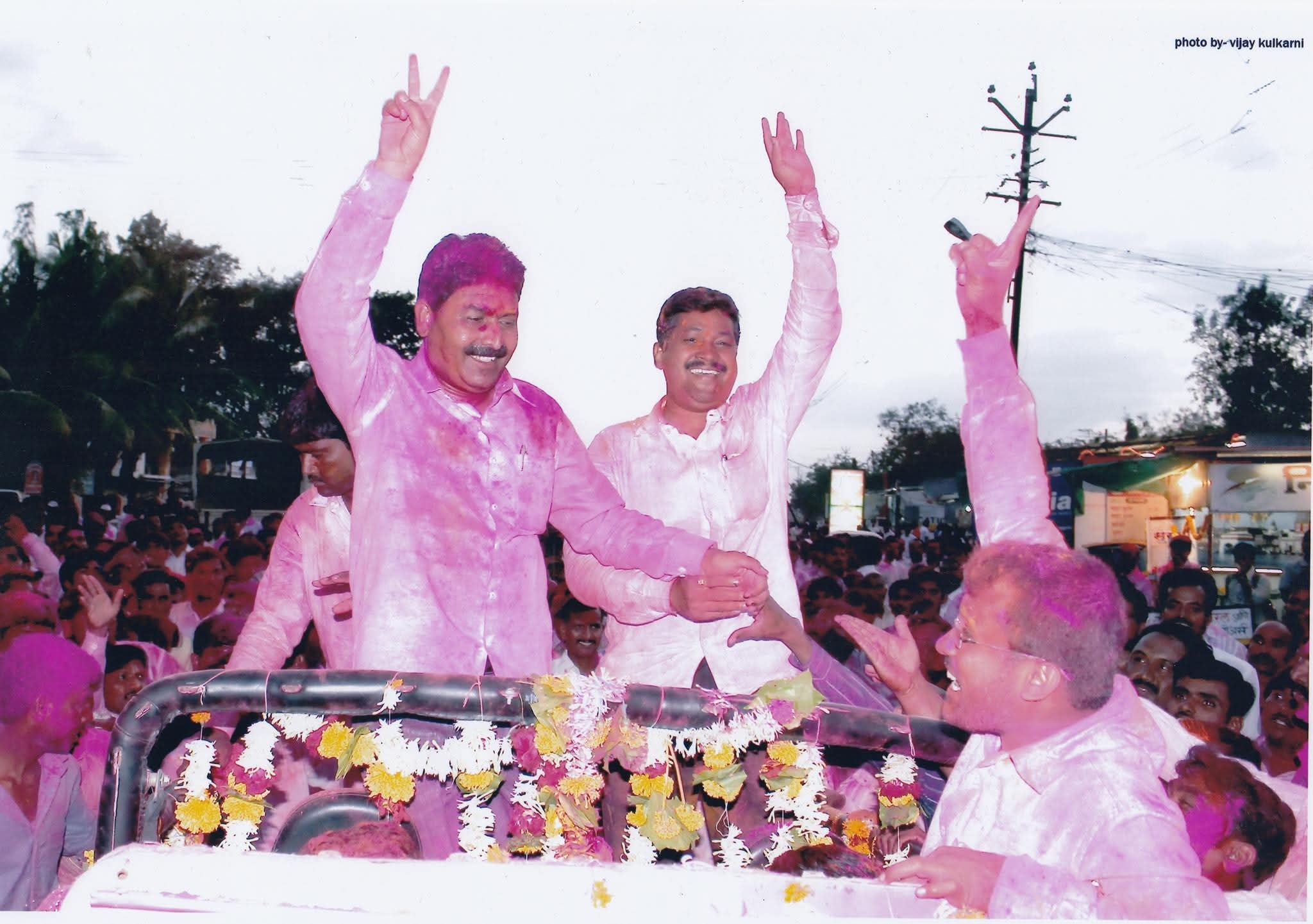 २०१४ साली पुणे विभाग शिक्षक आमदार म्हणून निवडणूक आलो तेव्हाची क्षणचित्रे