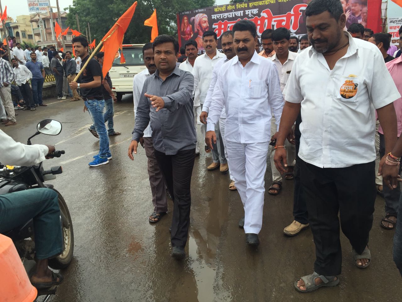 मराठा समाज आरक्षण मोर्चा सहभाग
