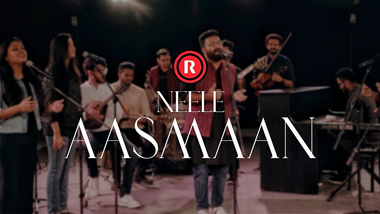 Neele Aasmaan | Robinson Shalu