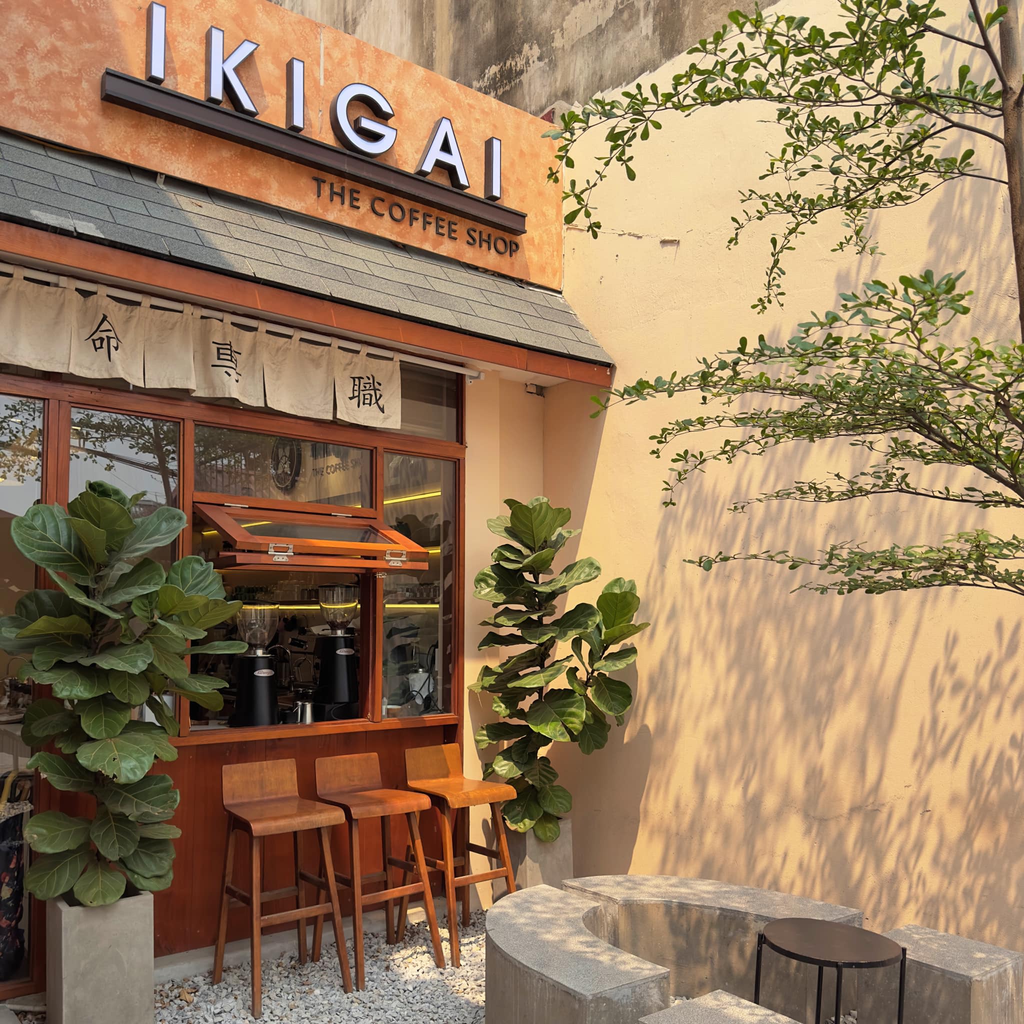 ikigai coffee