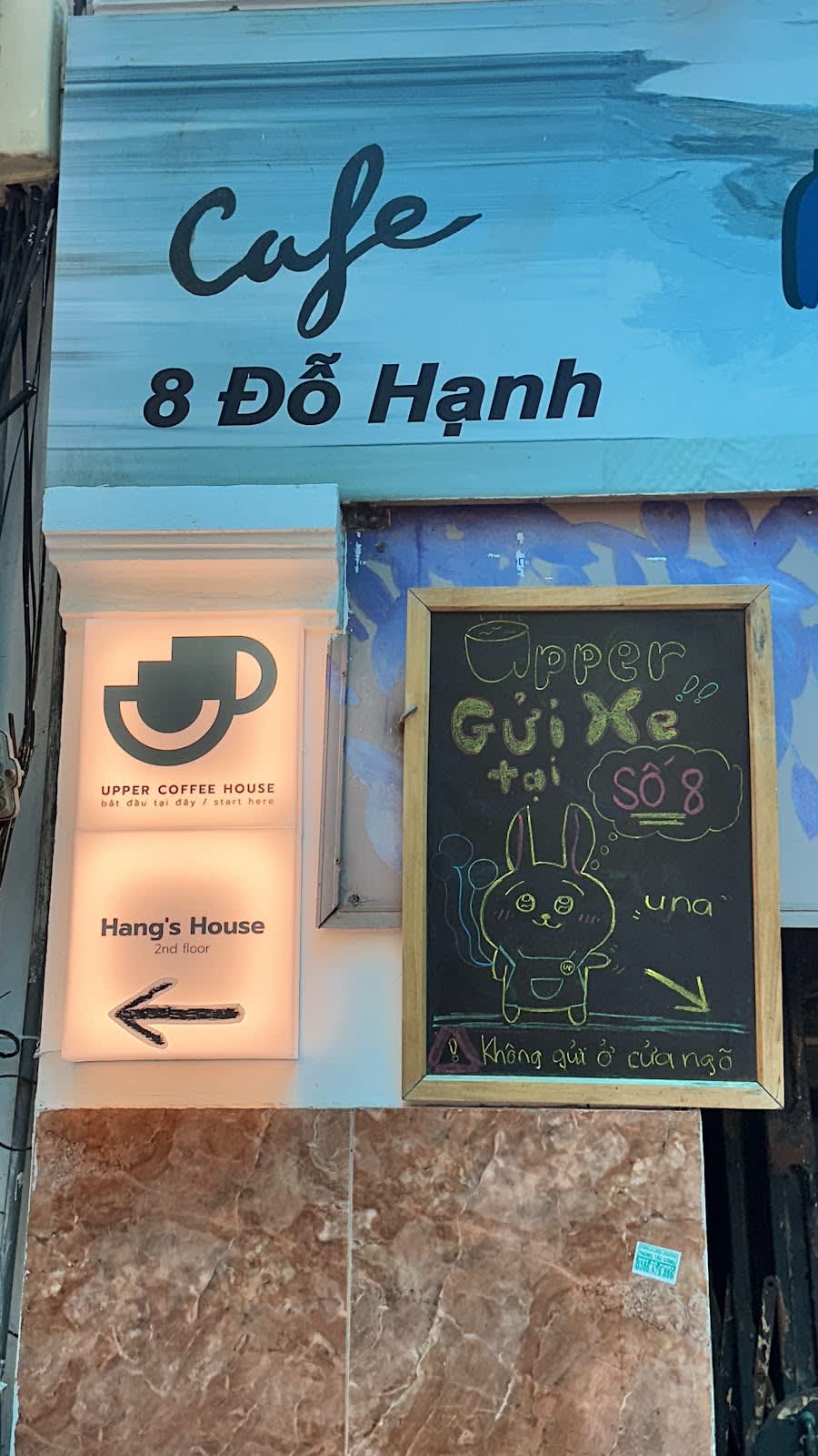 Upper Coffee House