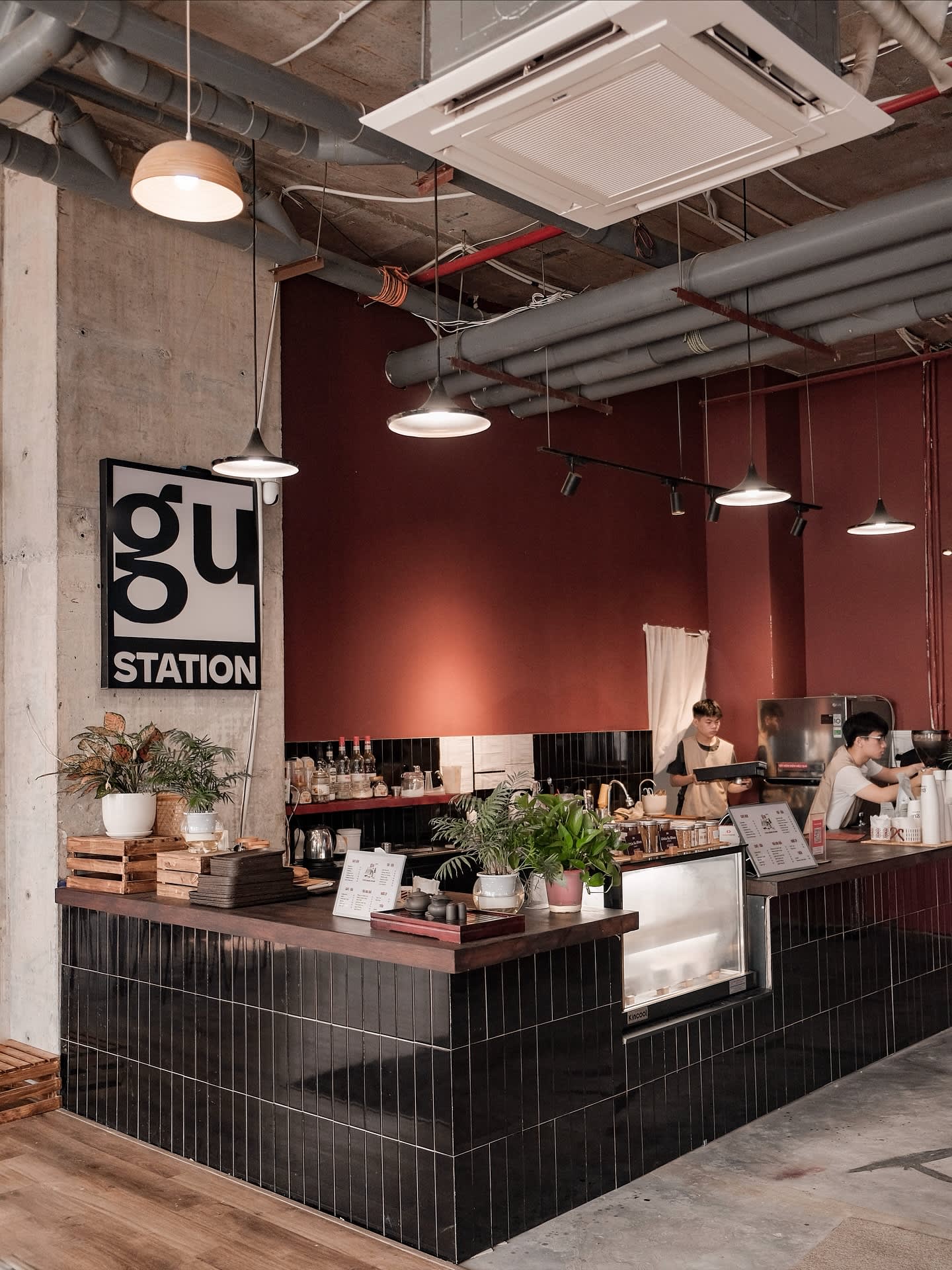 Gu Station