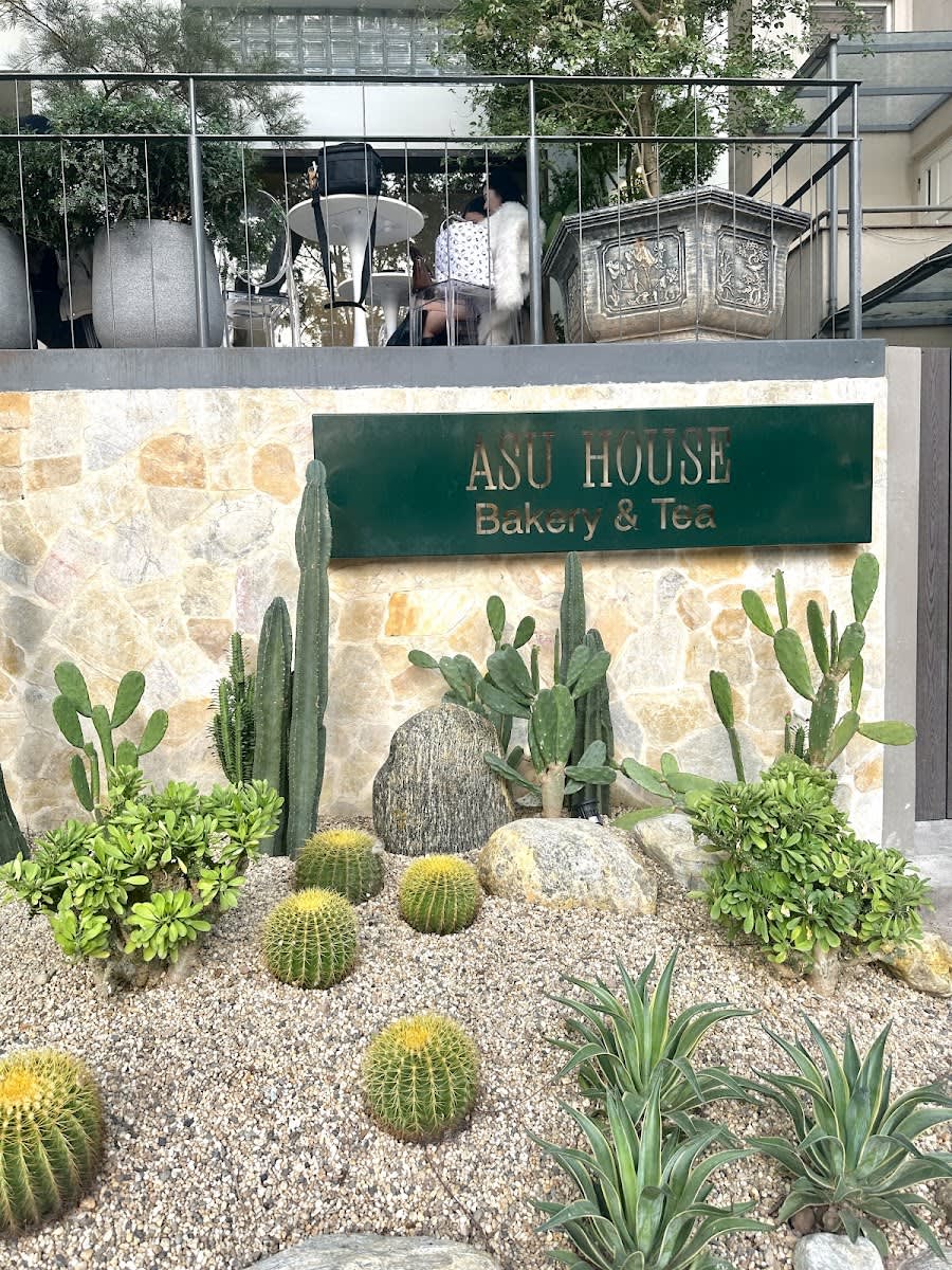 ASU House