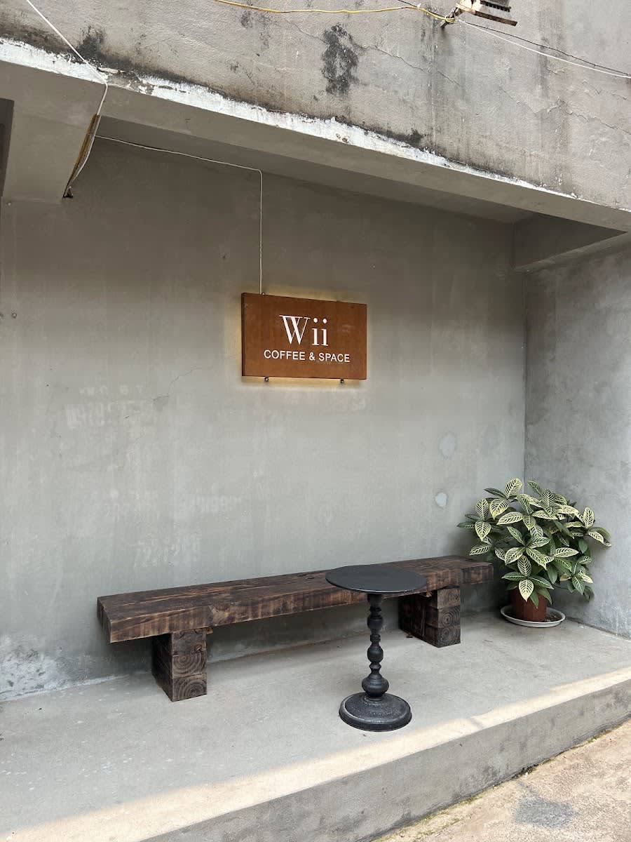Wii Coffee & Space