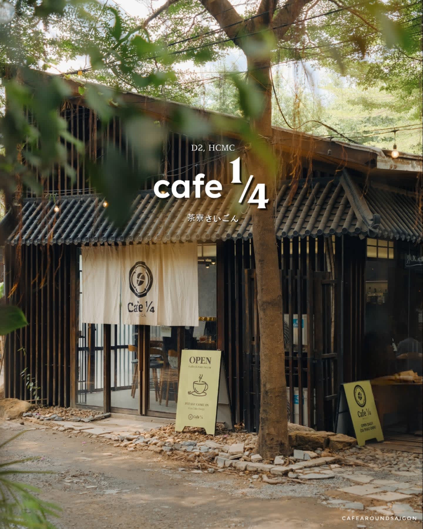 Cafe 1/4