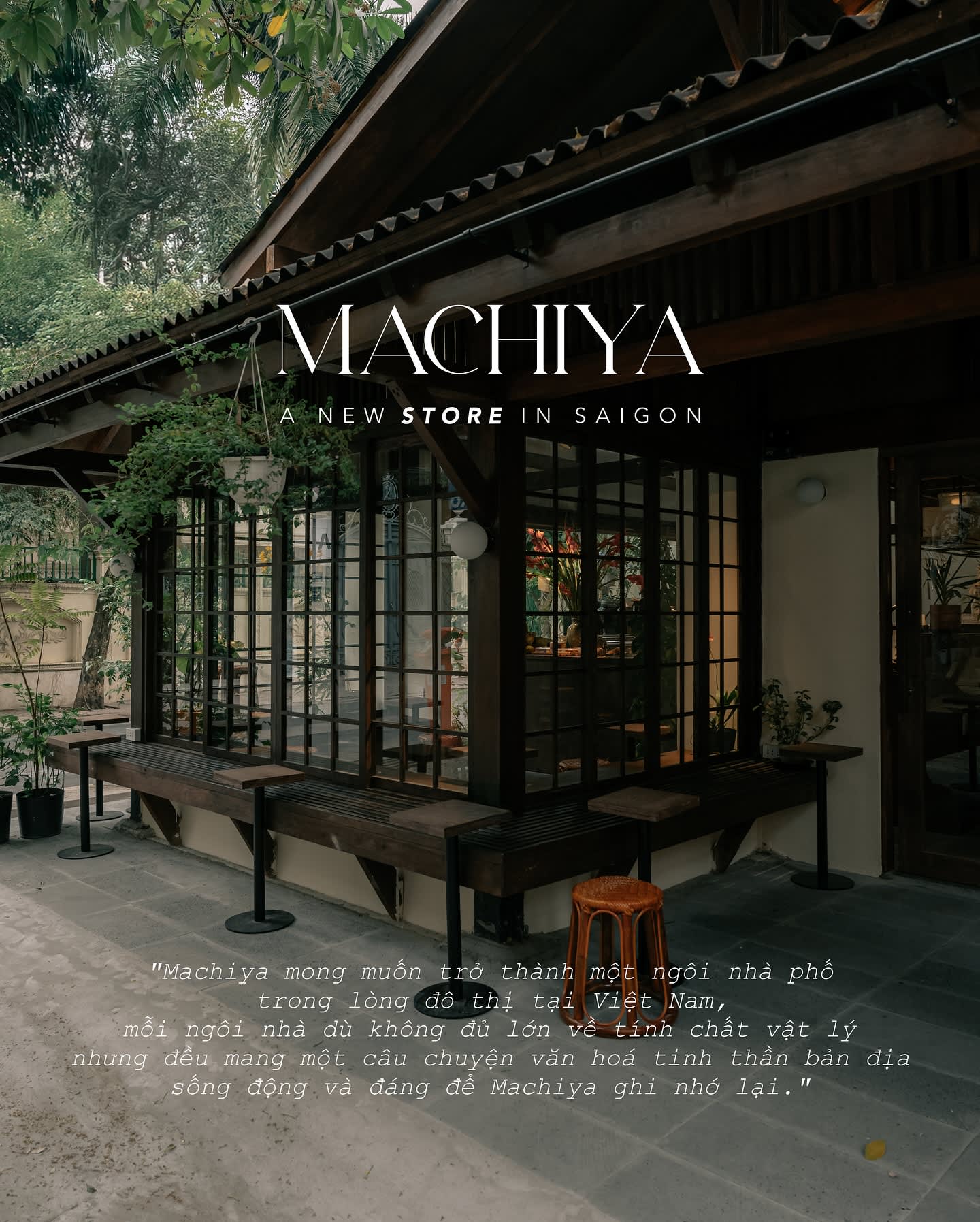 Machiya Coffee
