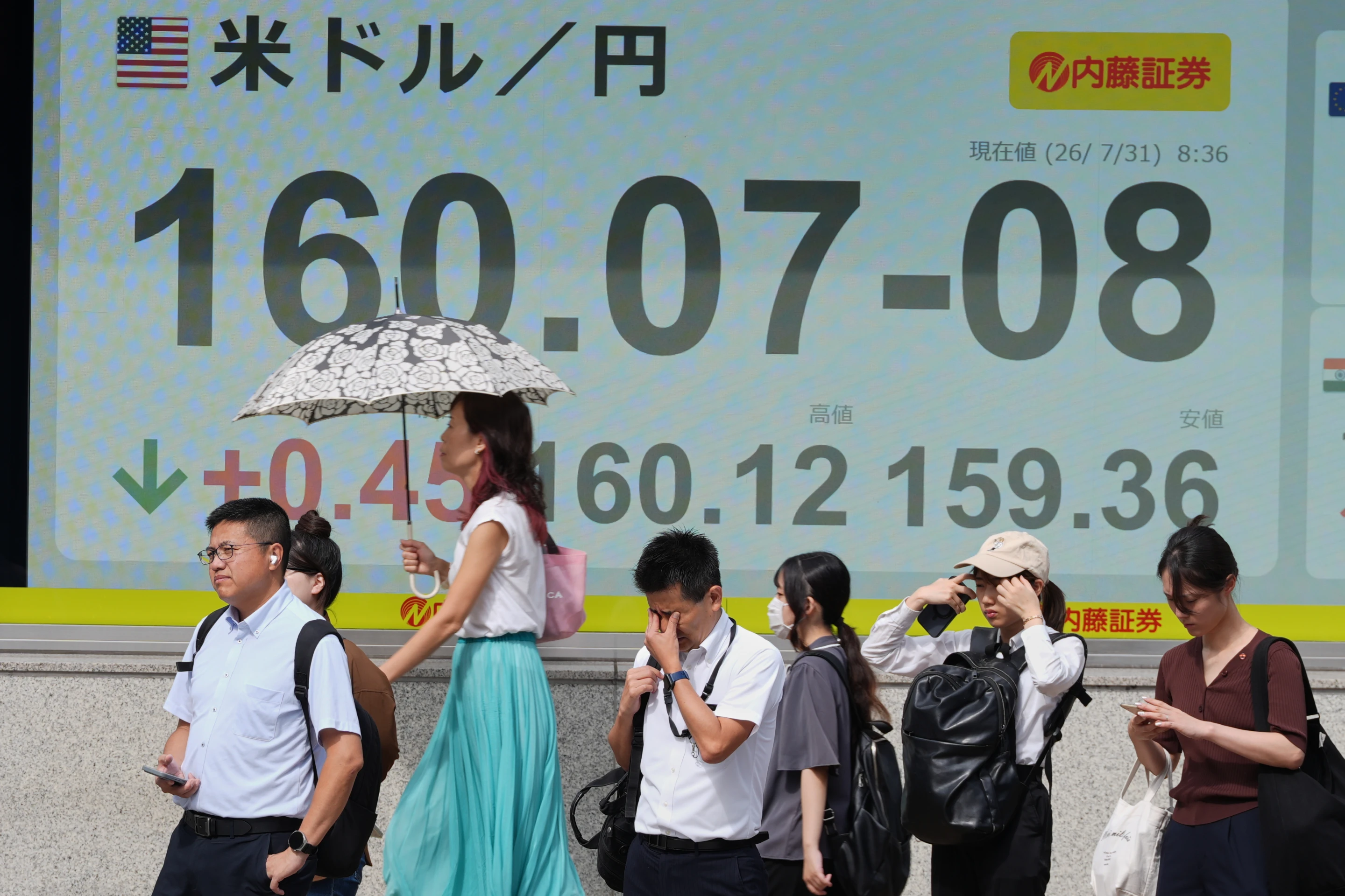 South Korea Kospi index rises as semiconductor stocks drive major market rally