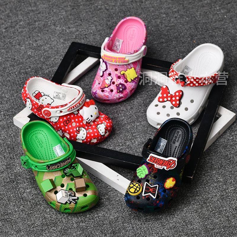 Crocs store