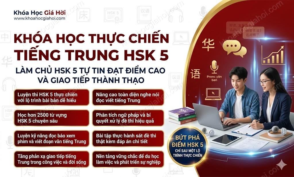 Khóa Học Thực Chiến Tiếng Trung Hsk 5