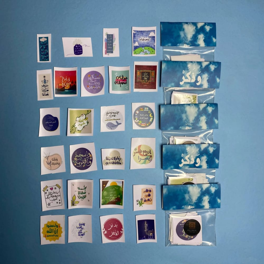 باك استيكرز و ذكر 