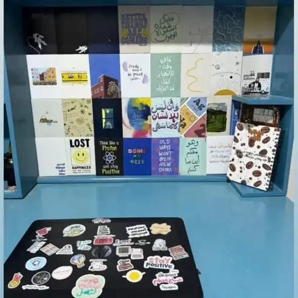 سندس محمد review image